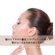 顎のヒアルロン酸注入やプロテーゼ挿入で顎が太くなる失敗を防ぐために