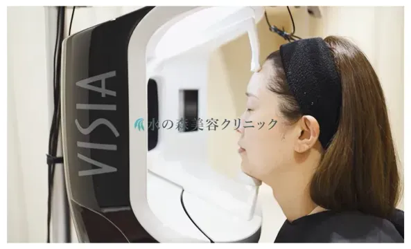 肌診断機 「VISIA」を導入