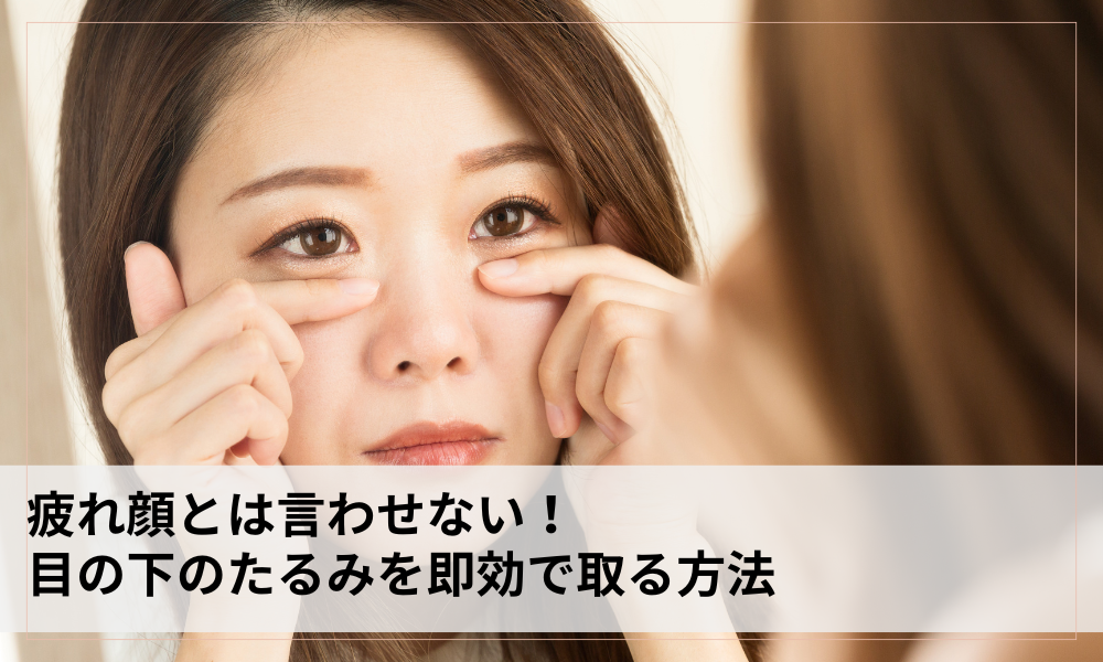 タイトル画像