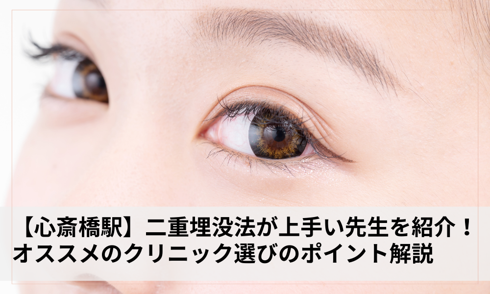 タイトル画像