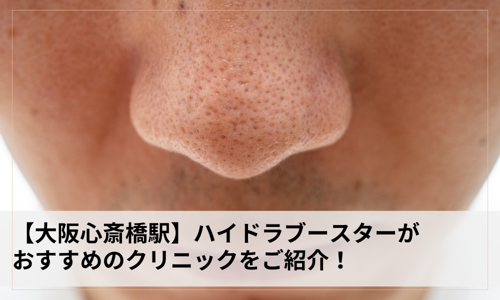 タイトル画像