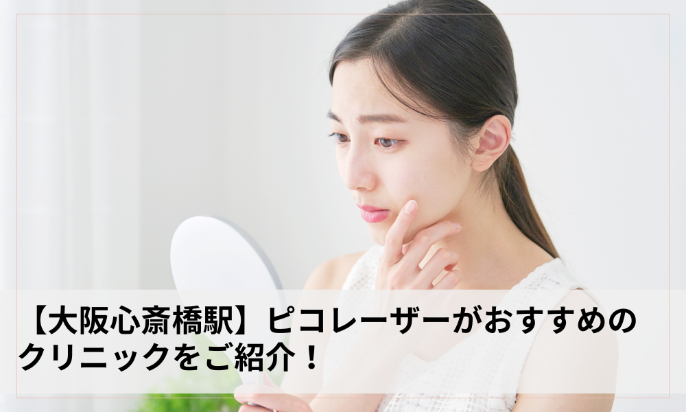 タイトル画像
