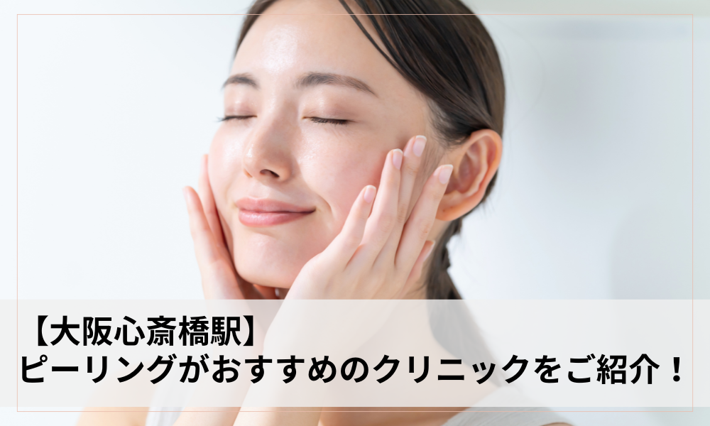 タイトル画像