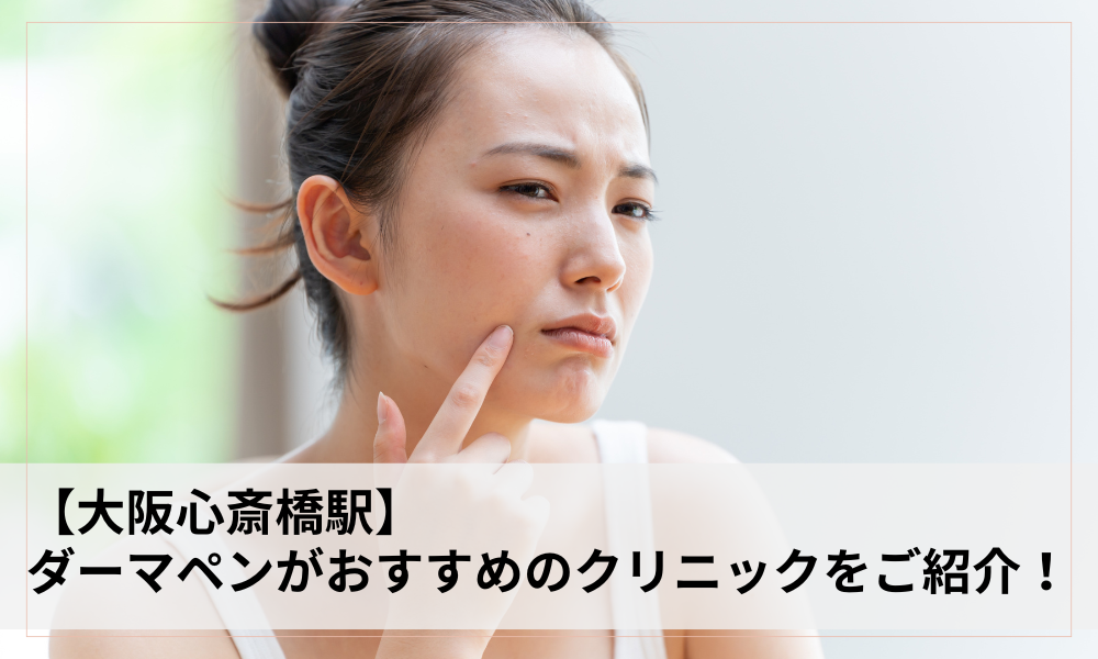 タイトル画像