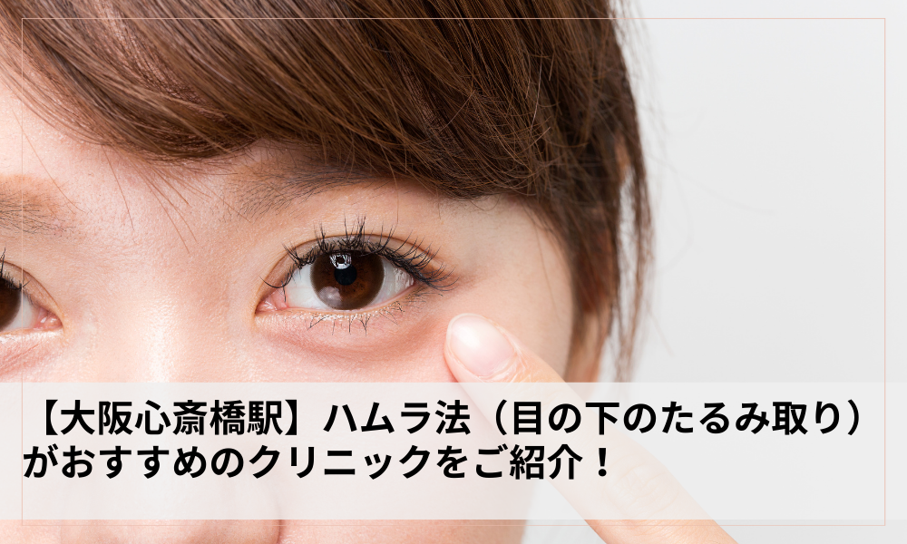 タイトル画像