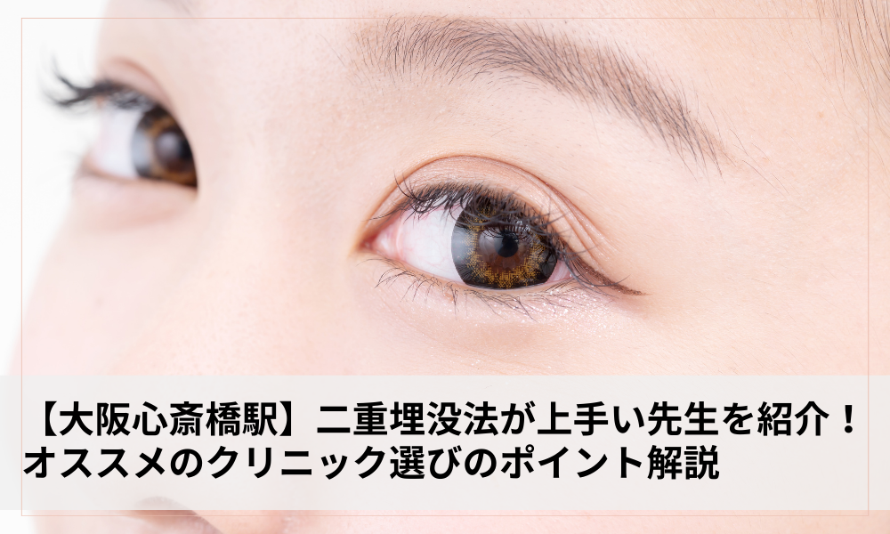 タイトル画像