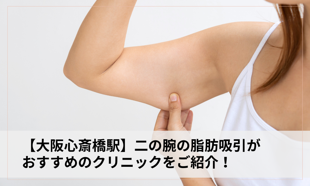タイトル画像