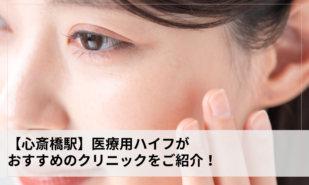 タイトル画像