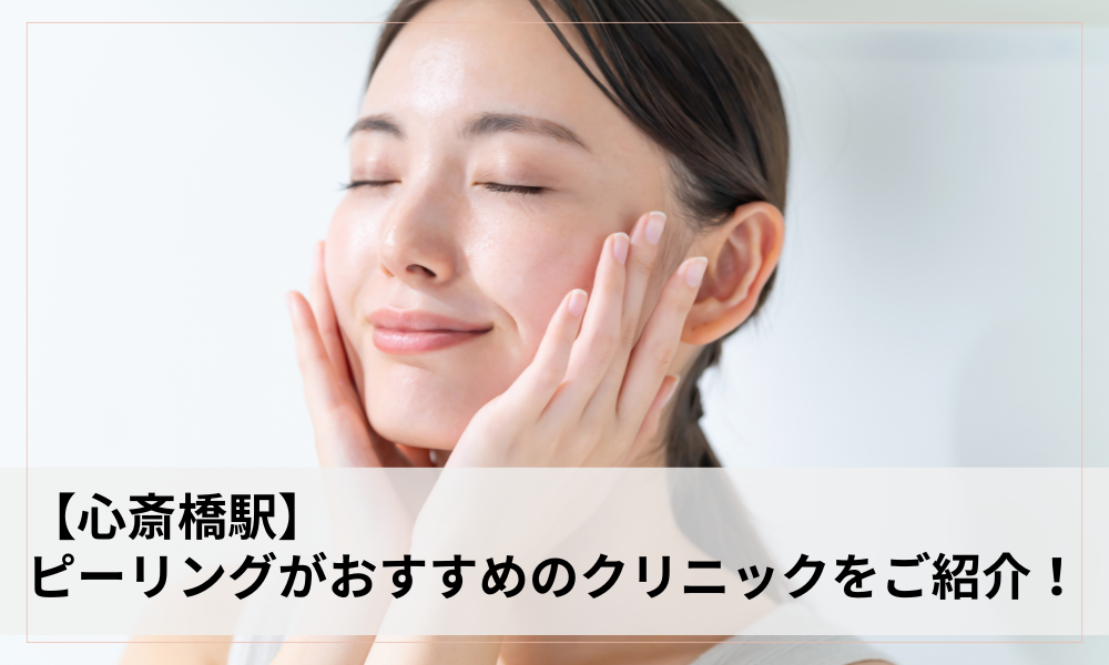 タイトル画像