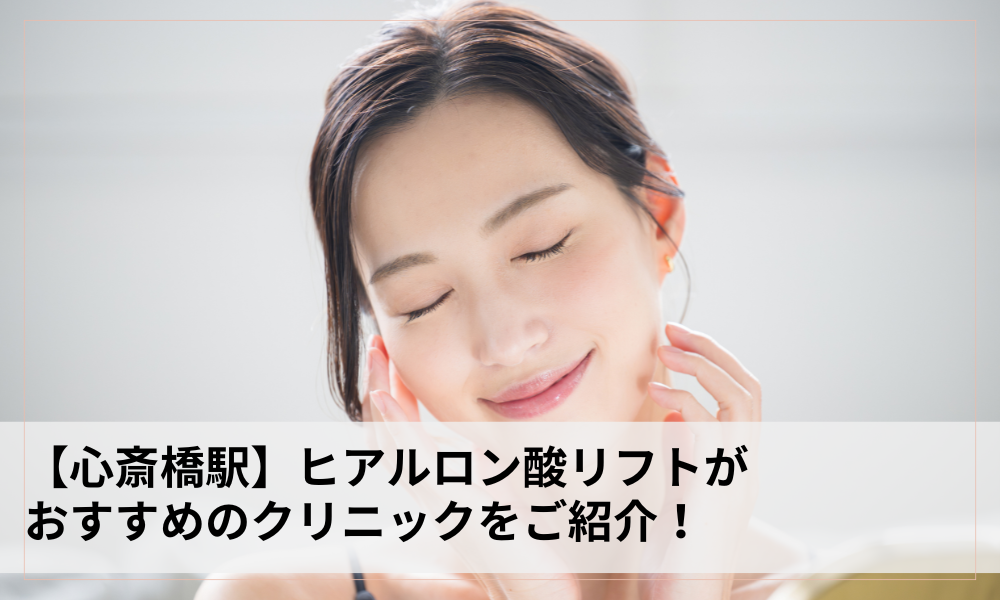 タイトル画像