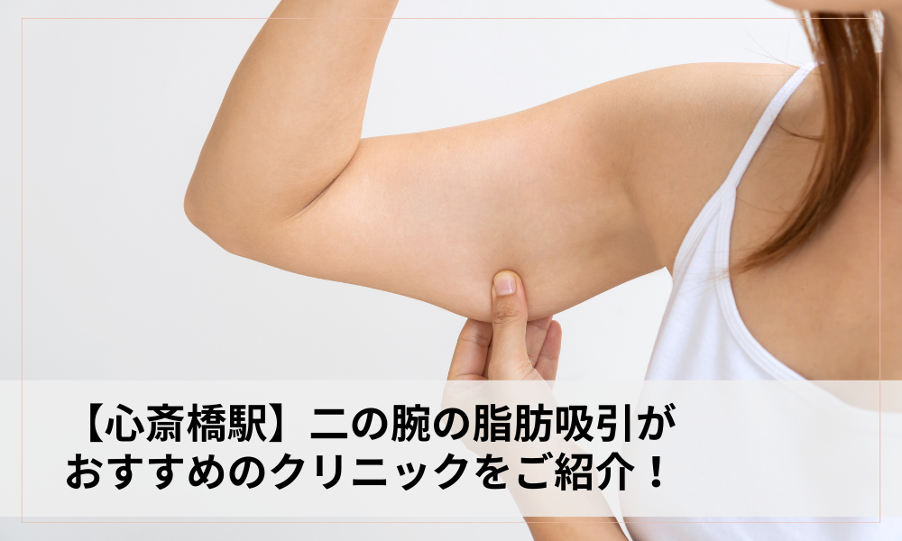 タイトル画像
