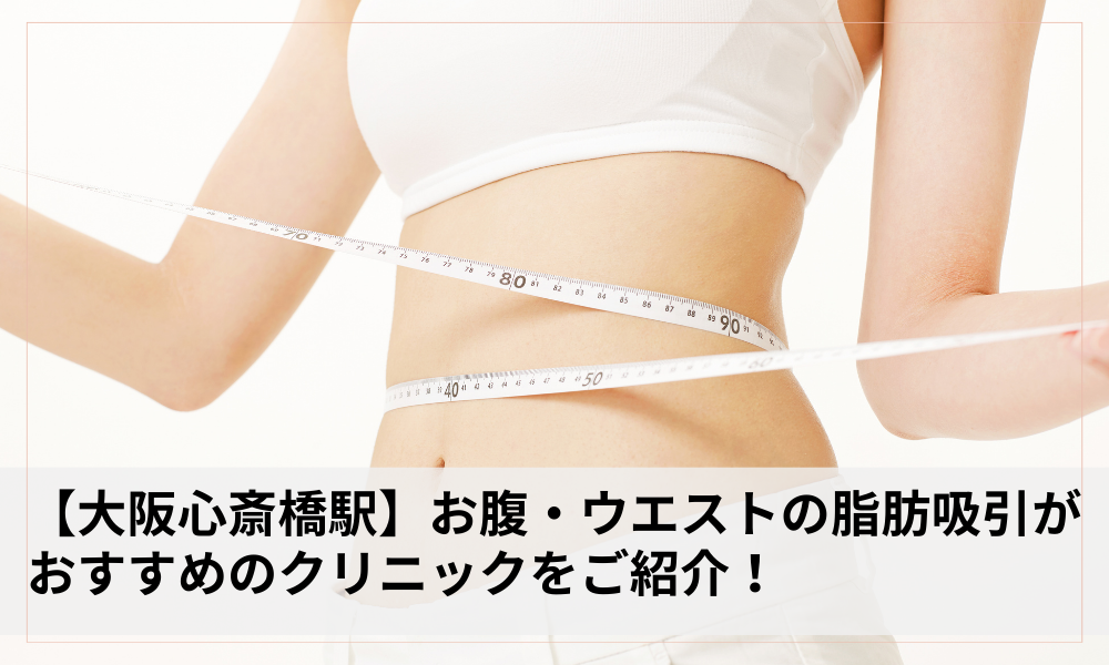 タイトル画像