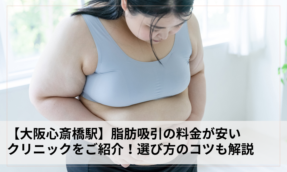 タイトル画像