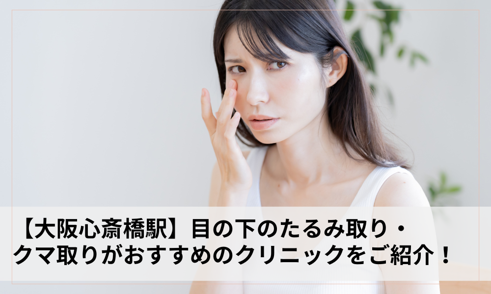 タイトル画像