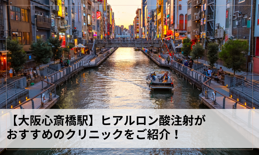 タイトル画像