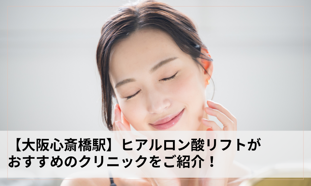 タイトル画像