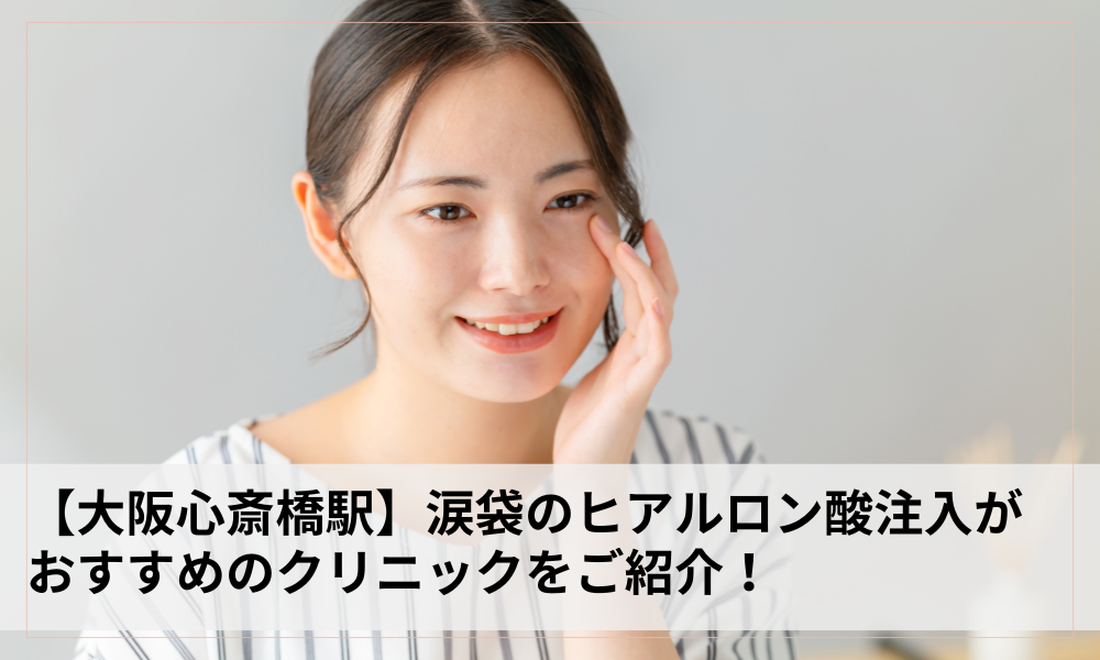 タイトル画像