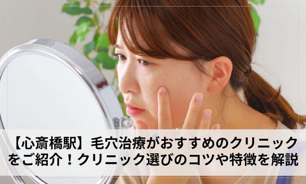 タイトル画像