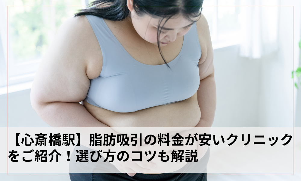 タイトル画像