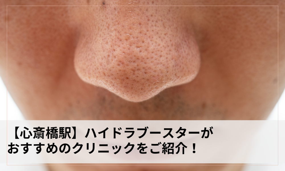 タイトル画像