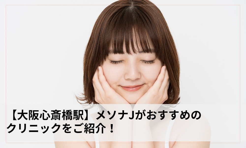 タイトル画像