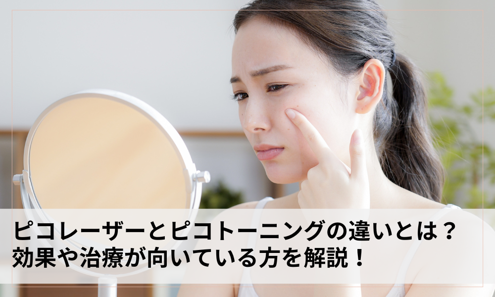 タイトル画像