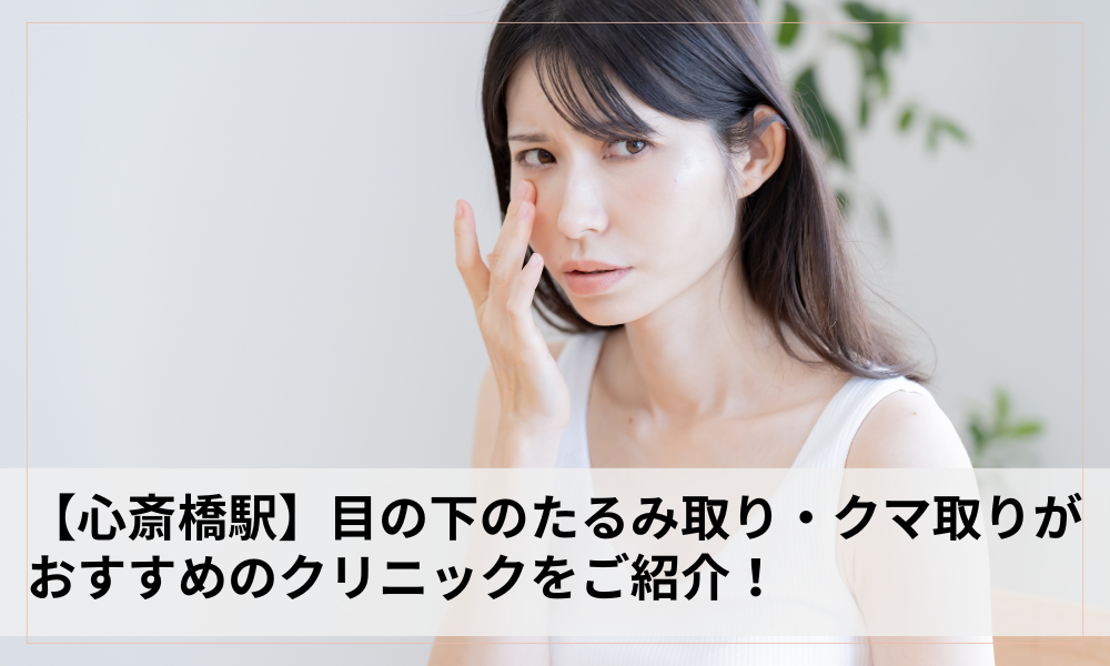 タイトル画像