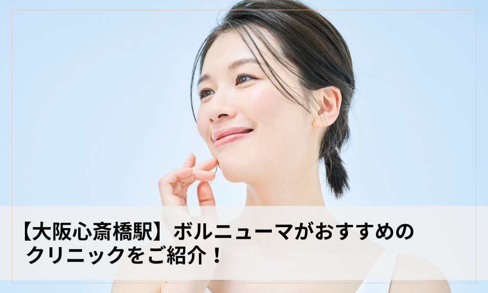 タイトル画像
