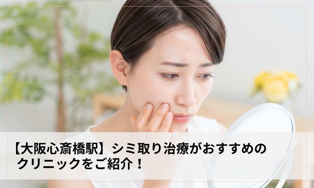 タイトル画像