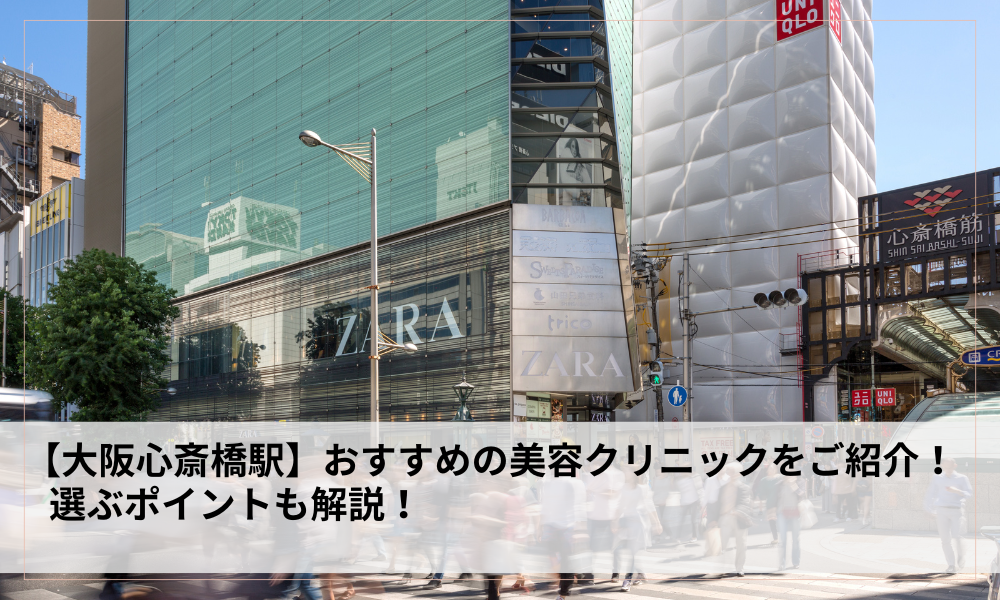 タイトル画像