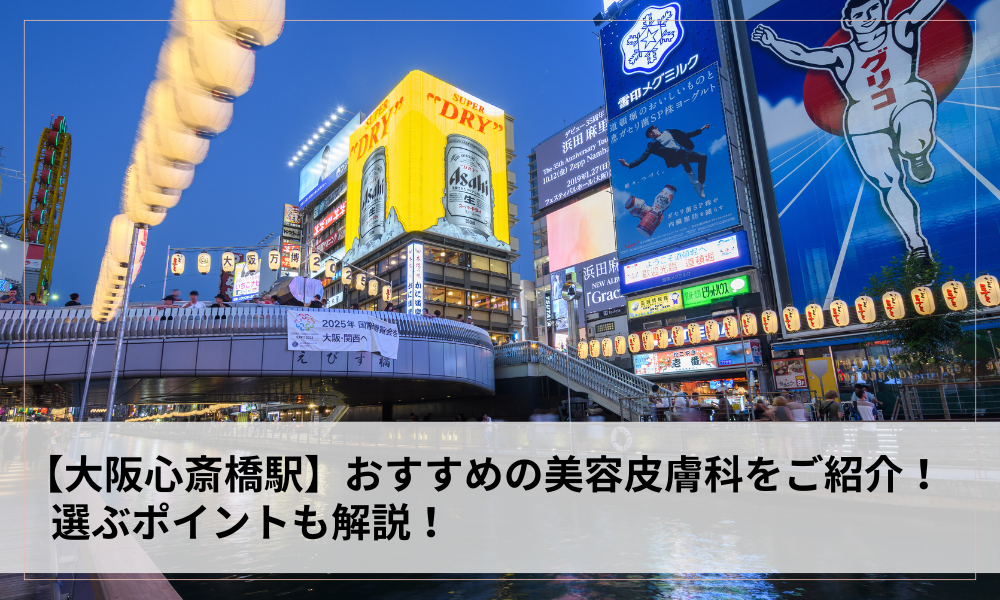タイトル画像