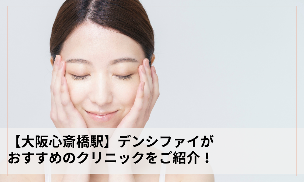 タイトル画像