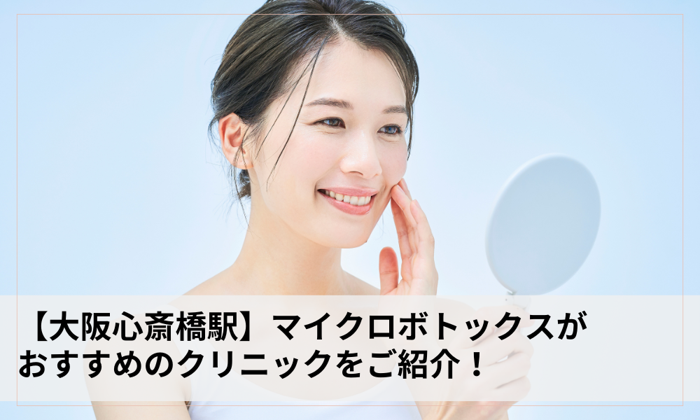 タイトル画像