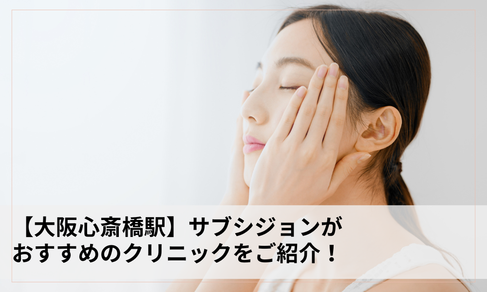 タイトル画像