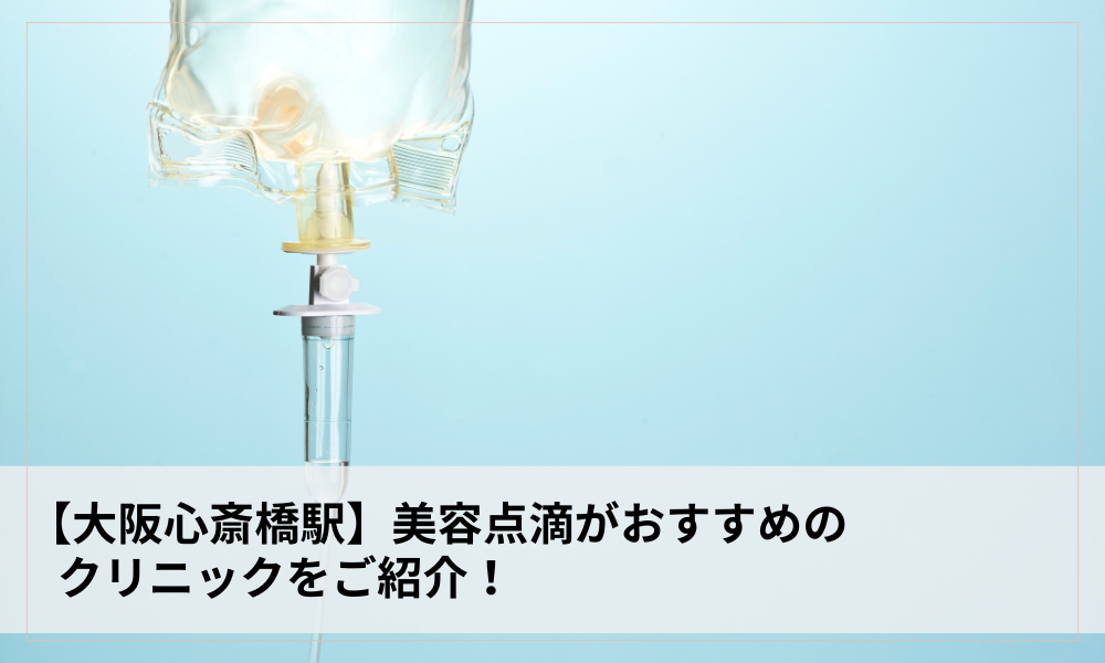 タイトル画像