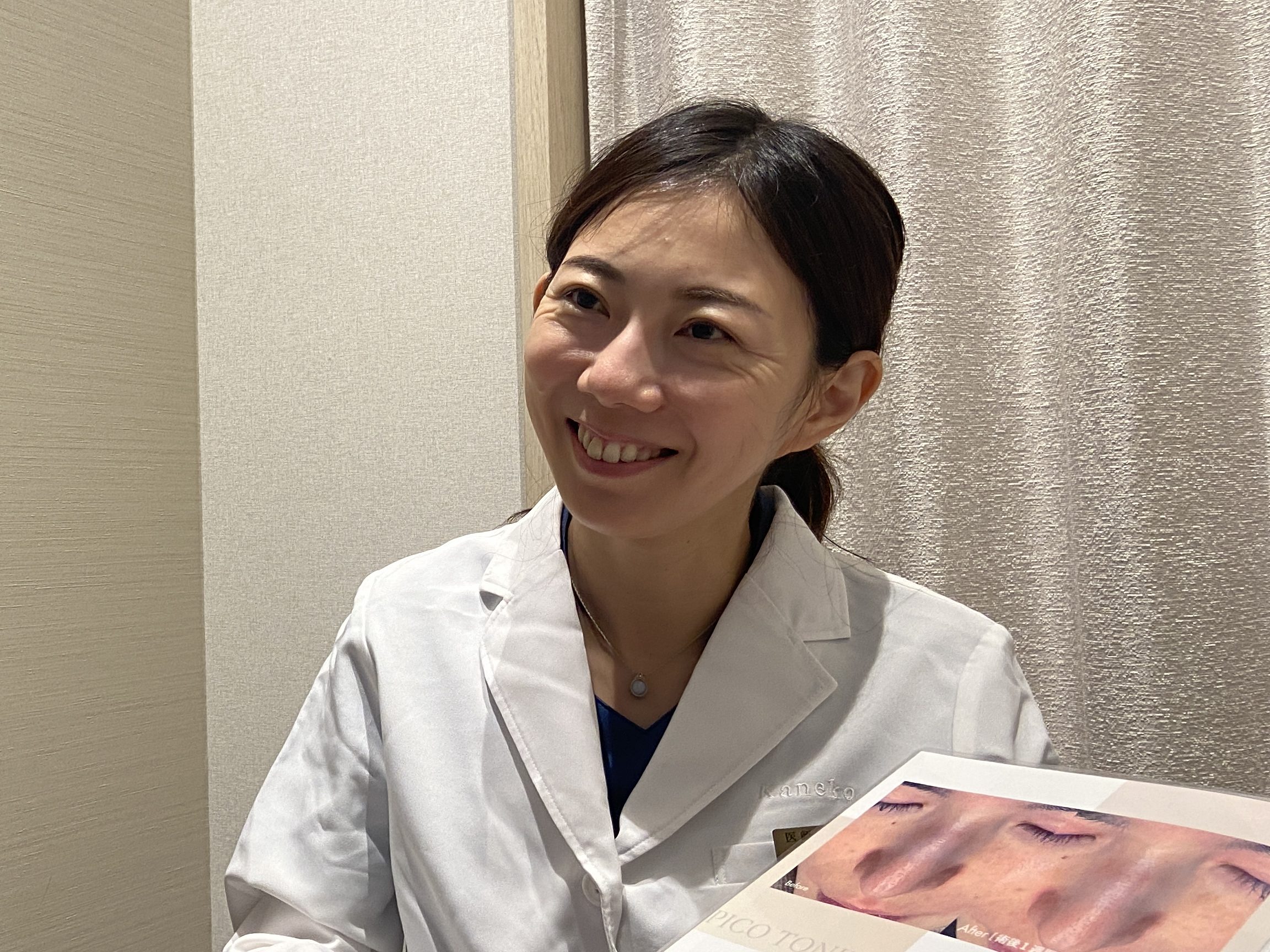 銀座院美容皮膚科医