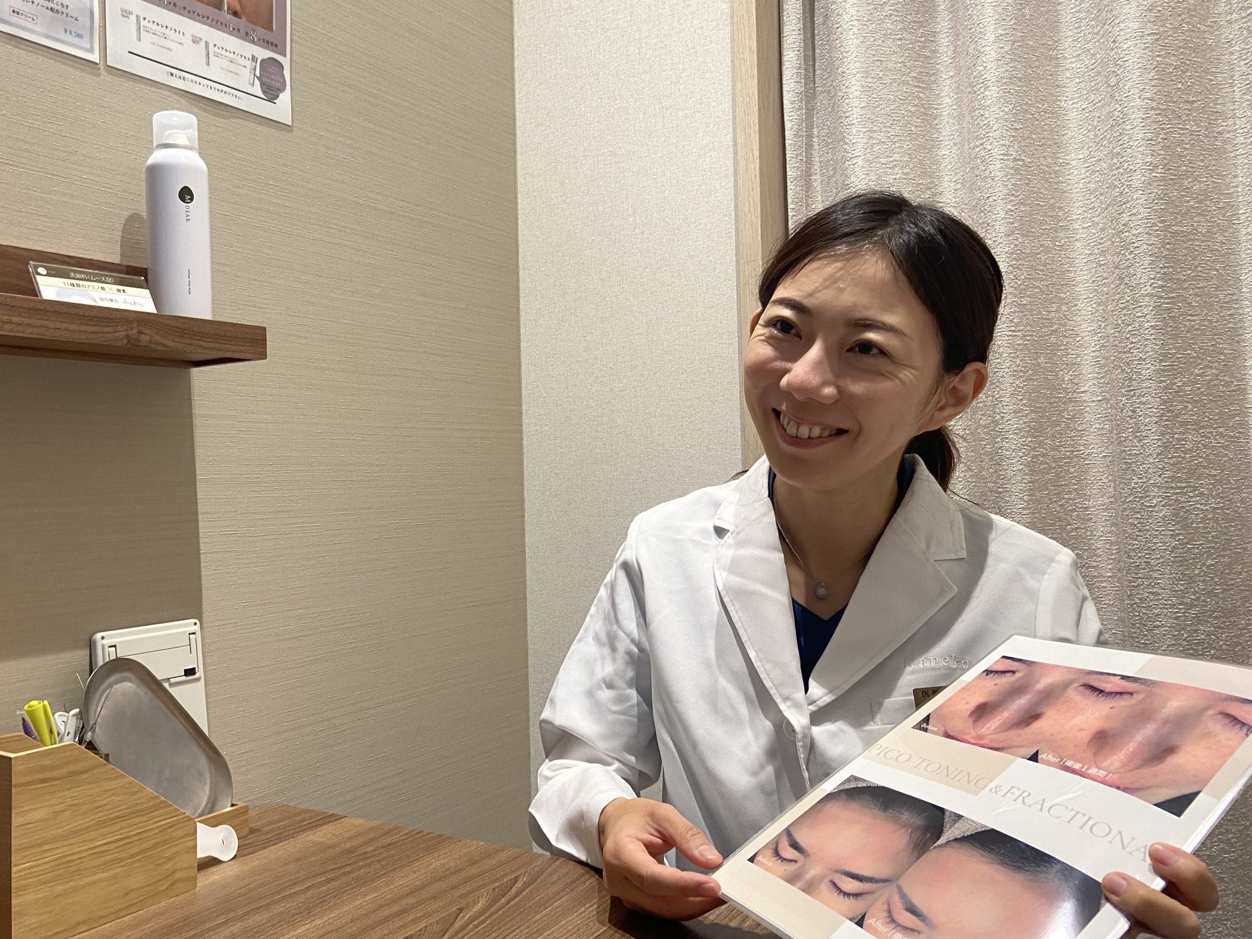 銀座院美容皮膚科医　金子繭子医師