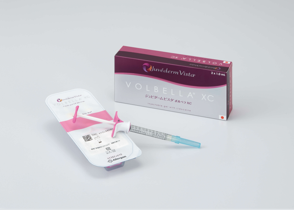 ヒアルロン酸製剤「ボルベラXC」