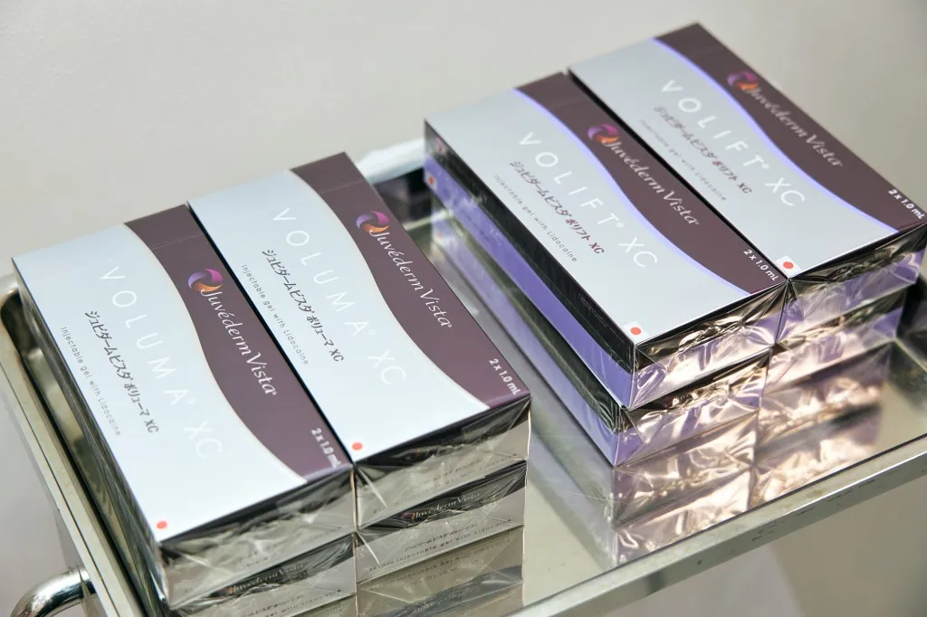 アラガン社のジュビダームビスタ® シリーズ