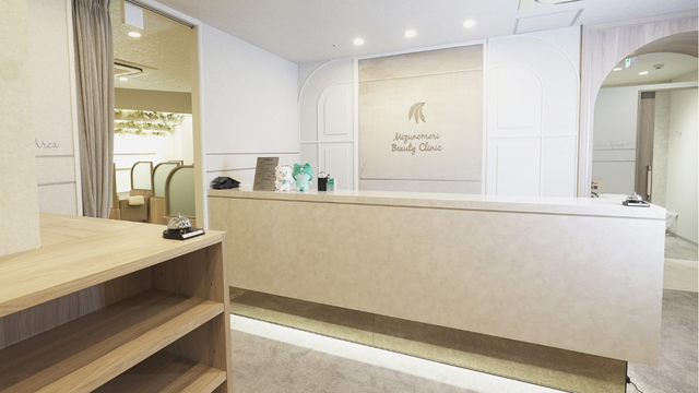 当院の治療方針は原因に合わせて治療します