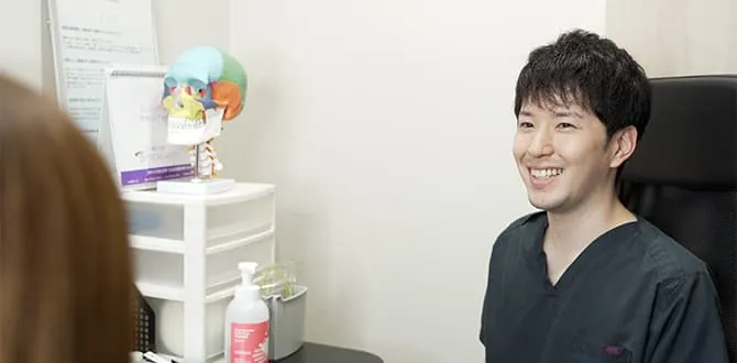 終了後もずっと続く 充実のアフターケア