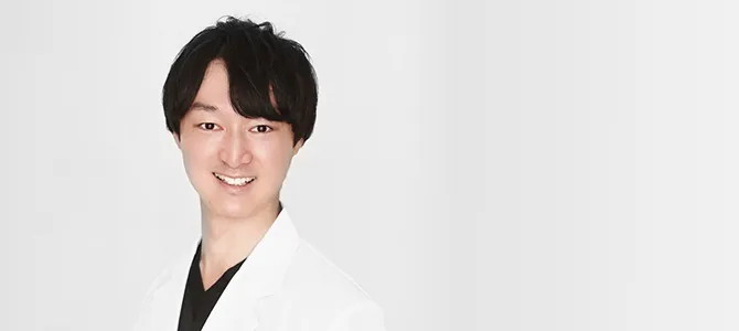 新宿院院長 塚原 健汰