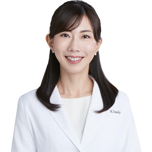 金子 繭子