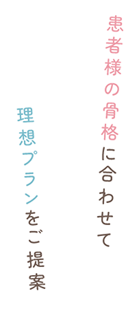 生まれつきのような自然で安定感のある二重
