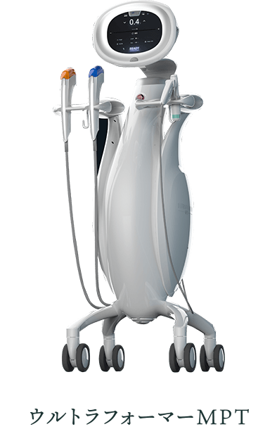 ウルトラフォーマーMPT