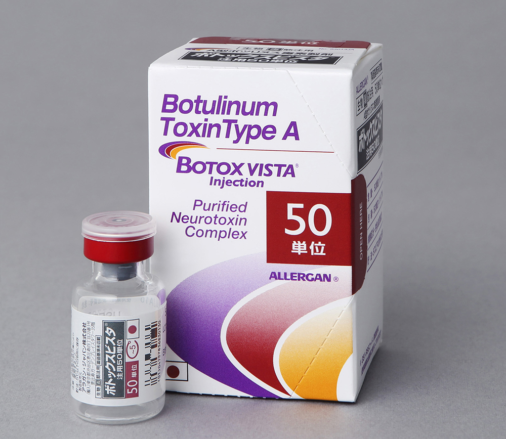 img_botox_03