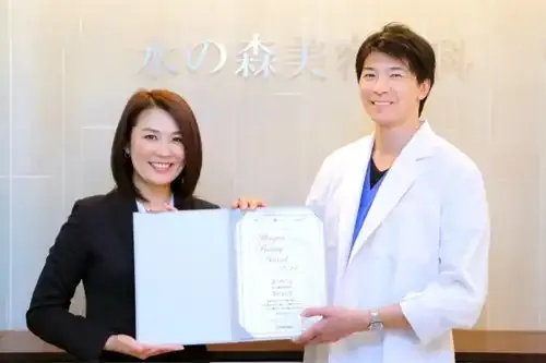 Allergan Beauty Award 4年連続受賞