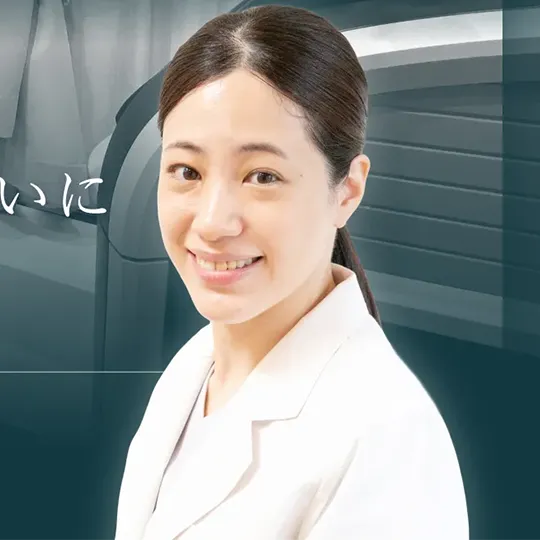 美容皮膚科医師 福田　貴巳佳