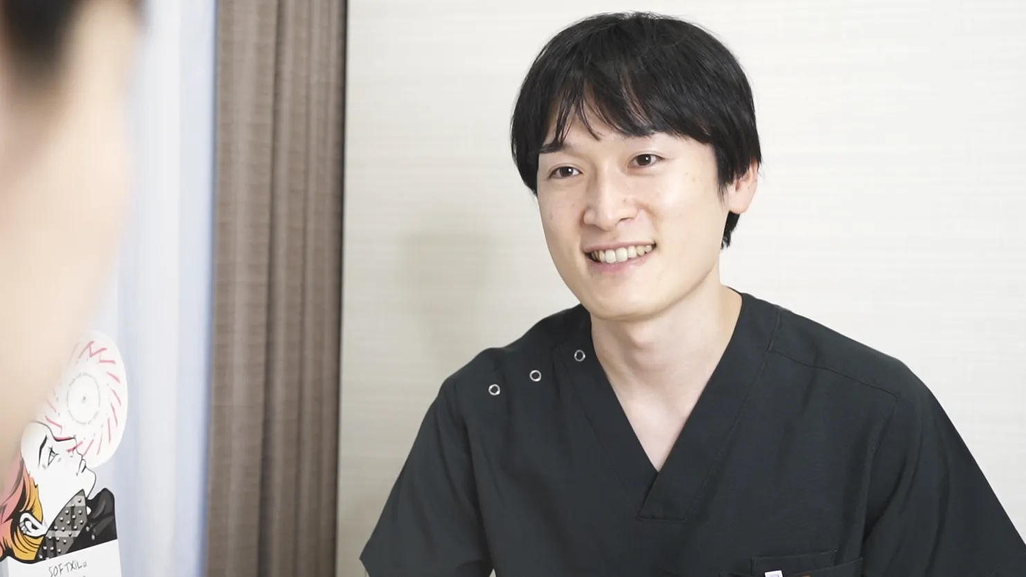 医師からのコメント