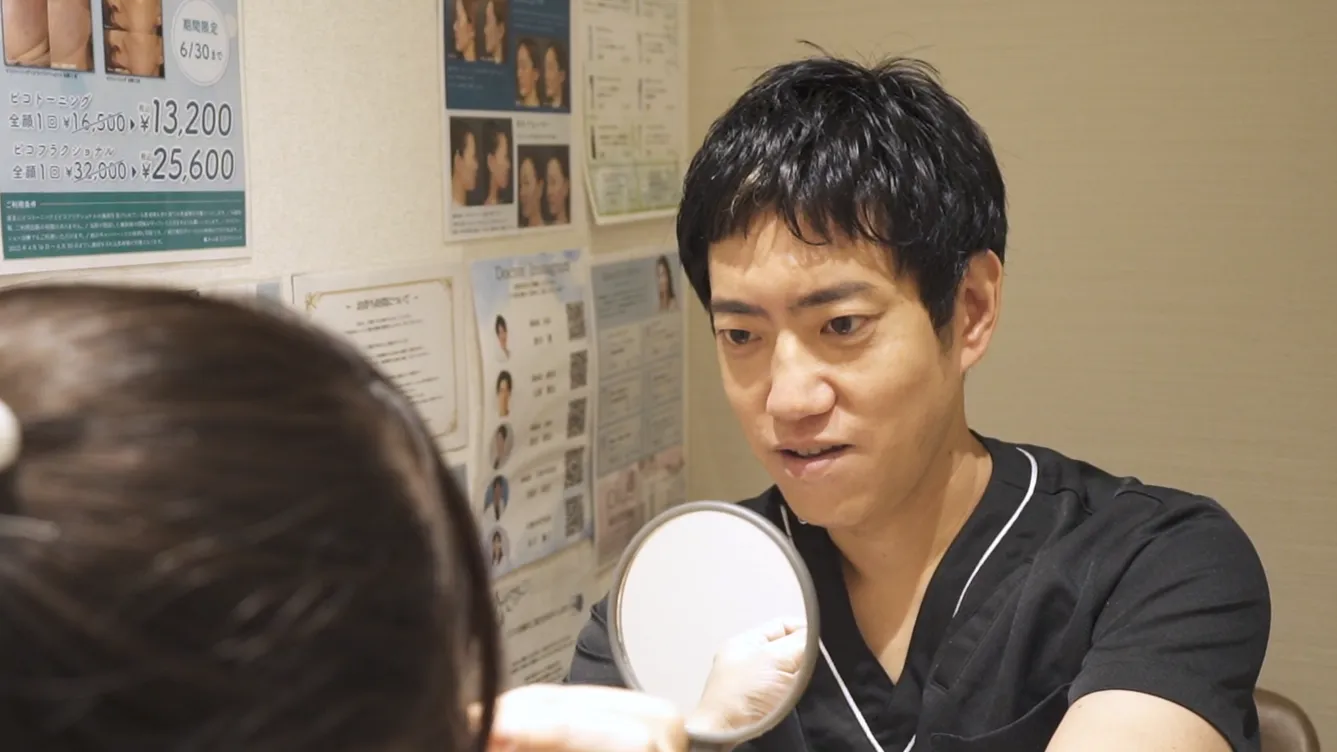 医師からのコメント